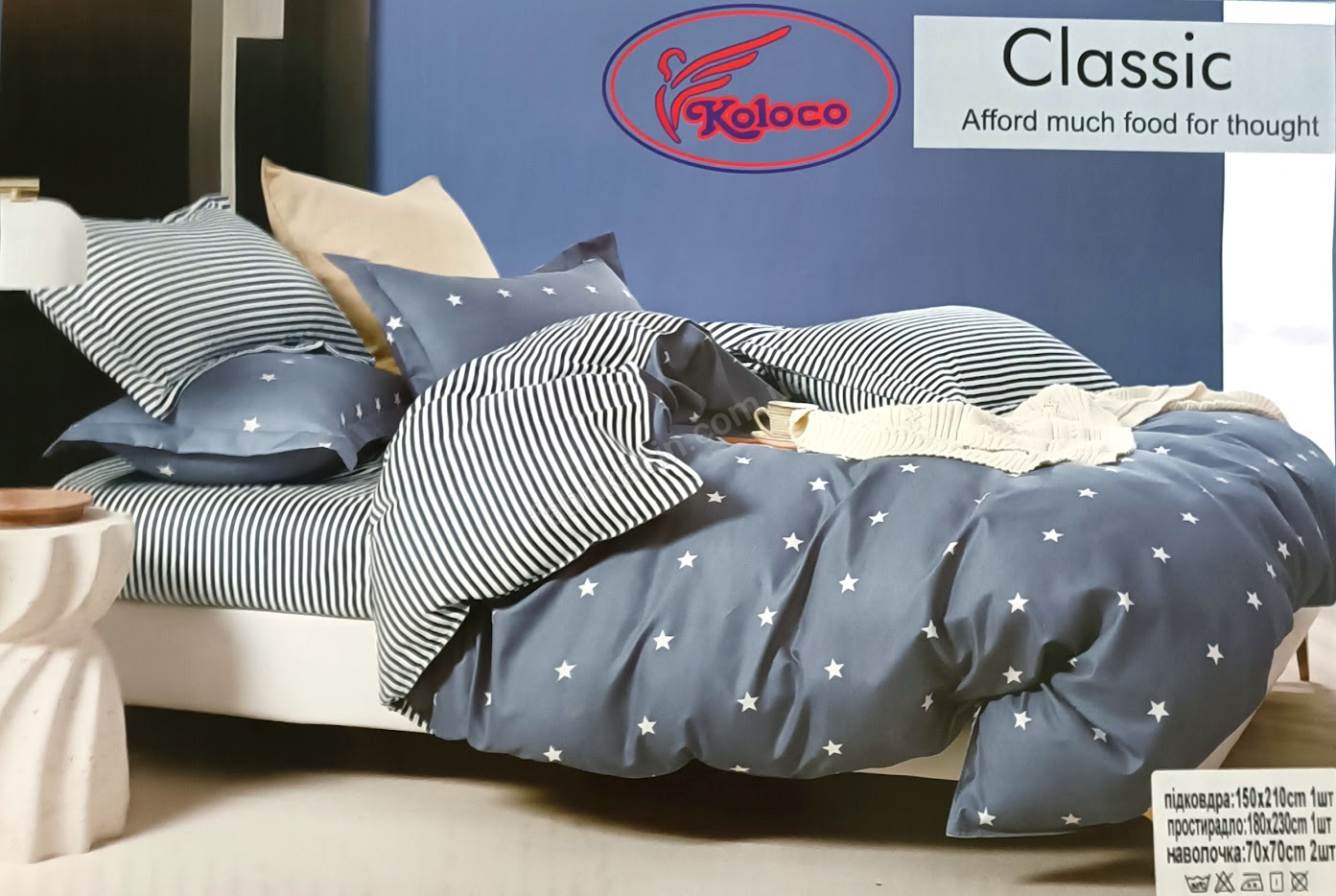 Комплект постельного белья полуторный CLASSIC 150 х 210 цвет: серый - 1