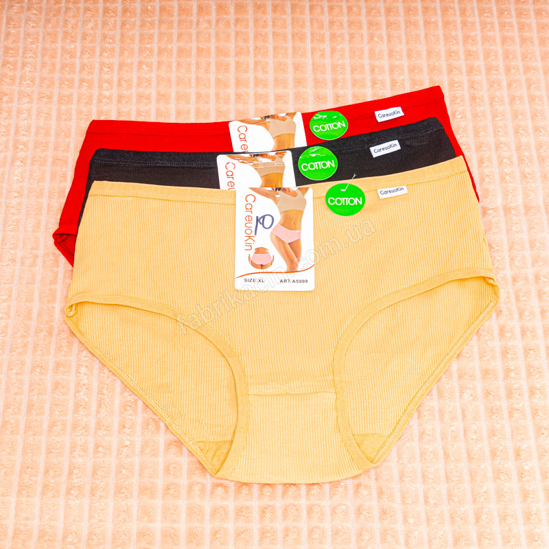 Трусы в рубчик XL - 3XL, цвет: бежевый - 1