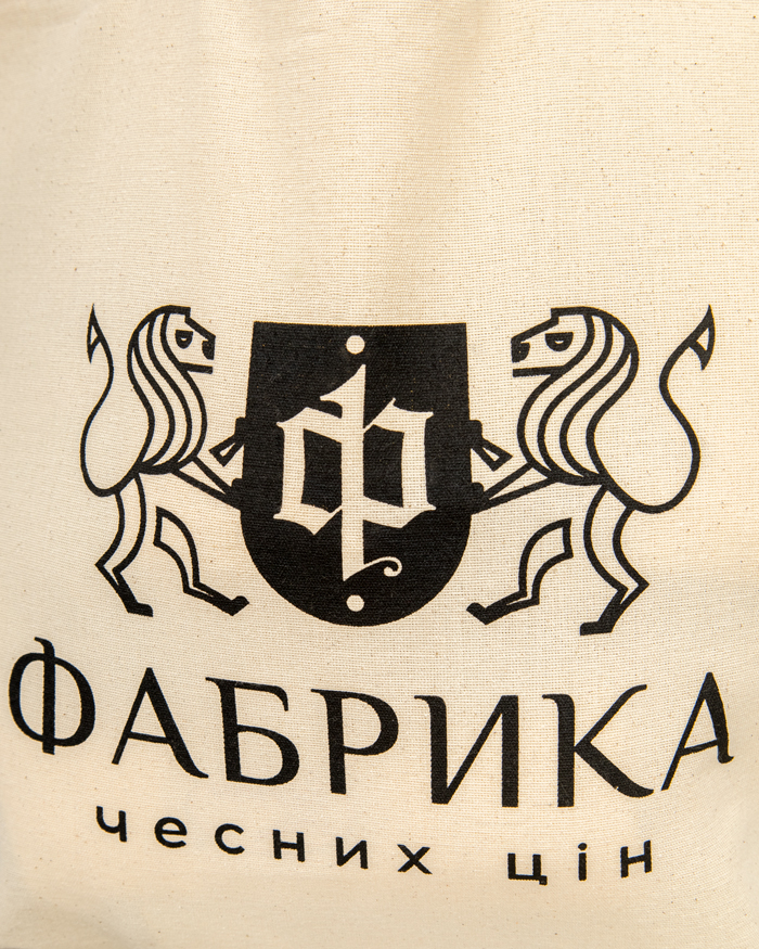Экосумка Шоппер канвас логотип 38 Х 40 - 4
