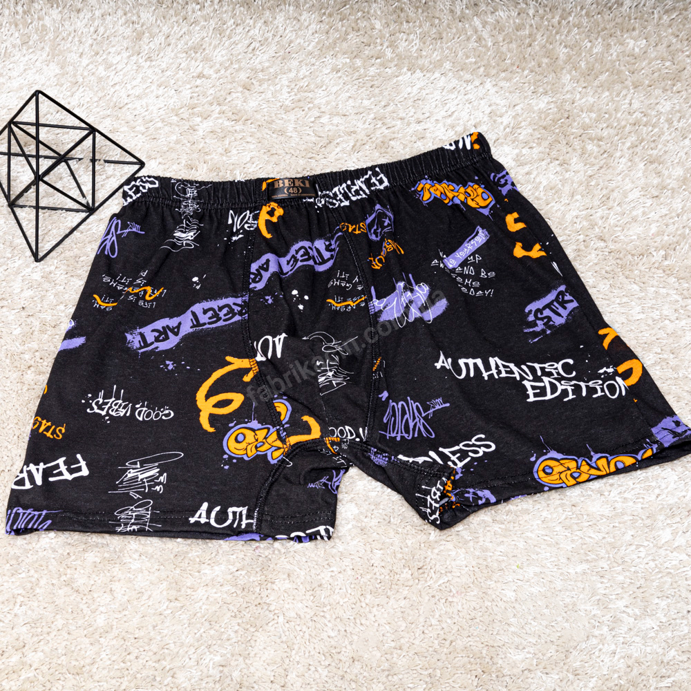 Трусы семейные графити р-р: 48 - 56 цвет: черный - 1