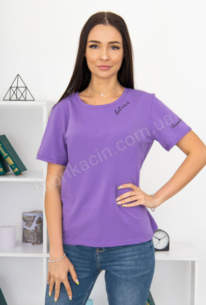 Футболка однотонна Belive р-р: S,M,L,,XL колір: бузковий