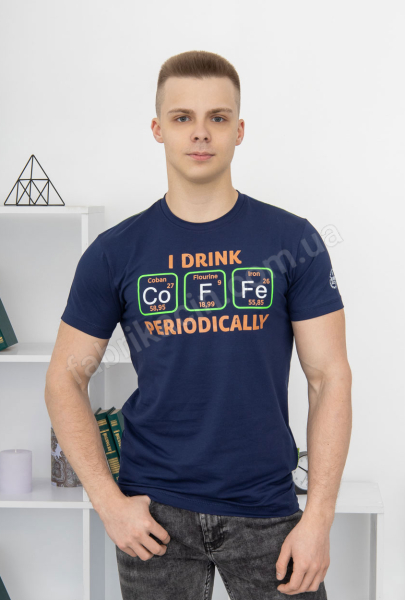 Футболка I DRINK 46 - 54 колір: синій