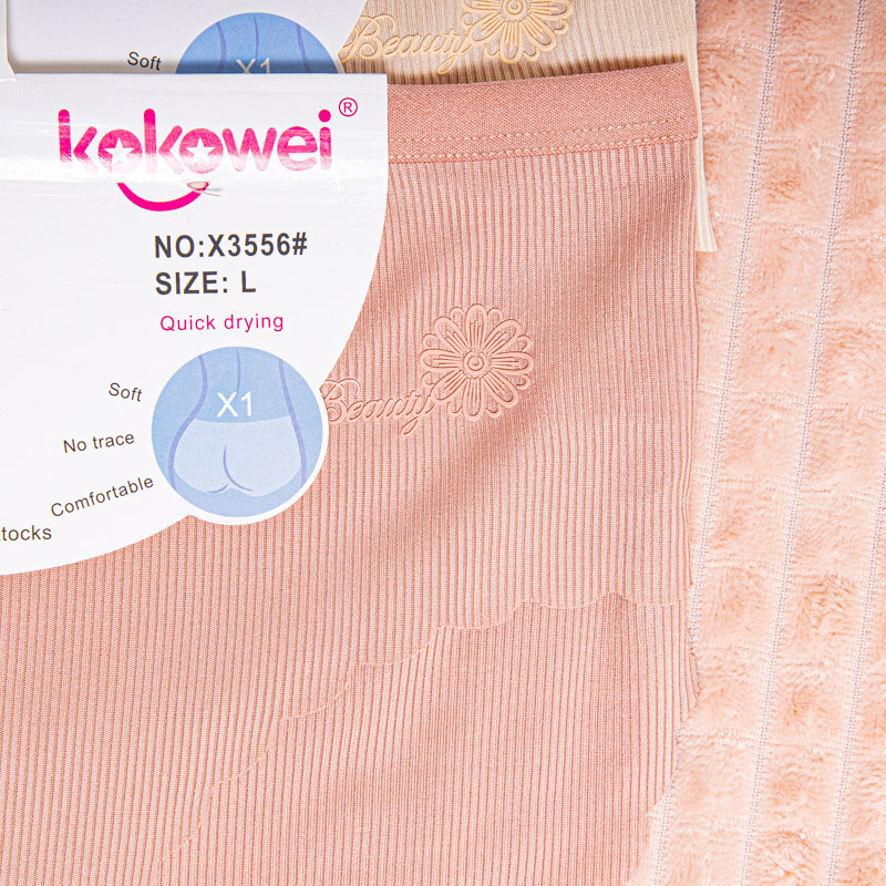 Труси в рубчик однотонні р-р: 48 - 54 , колір: пудровий - 2