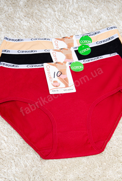 Труси в рубчик на гумці XL-3XL колір: бордовий