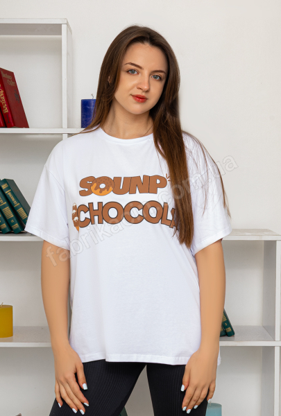 Футболка с принтом SUNPO CHOCOLA р-р: 46-54  цвет: белый