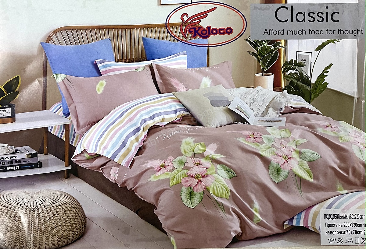 Комплект постельного белья двухспальный CLASSIC 180 х 220 цвет: лиловый - 1