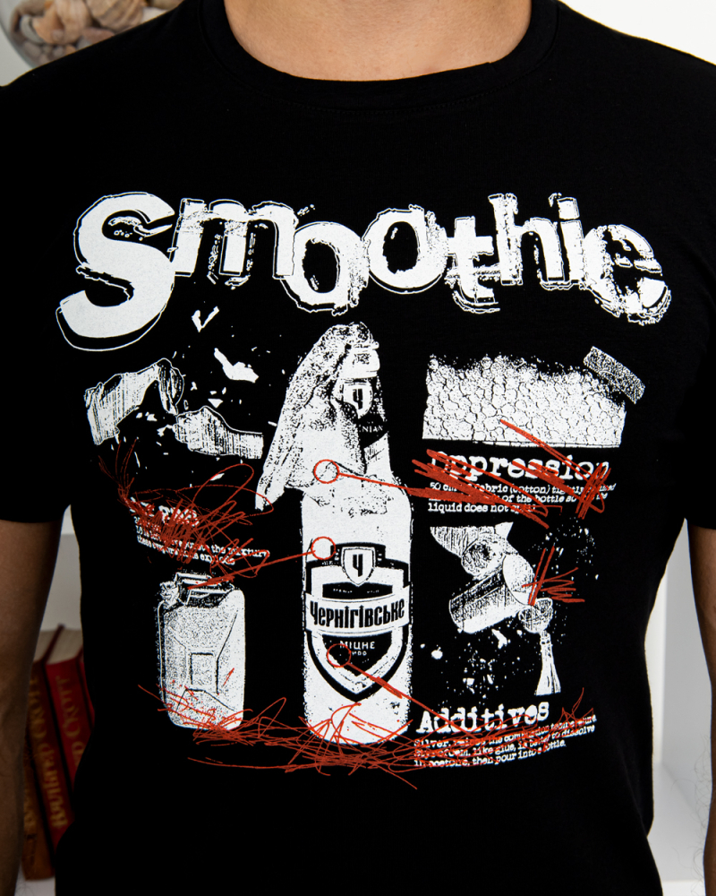 Футболка однотон Smoothie, 46 - 52 цвет: чёрный - 5