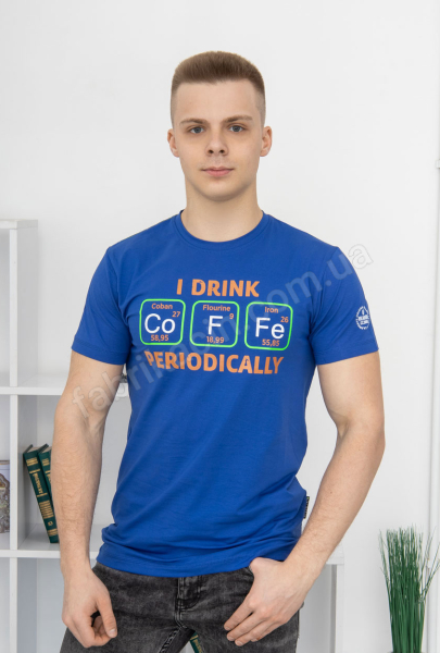 Футболка I DRINK 46 - 54 колір: блакитний