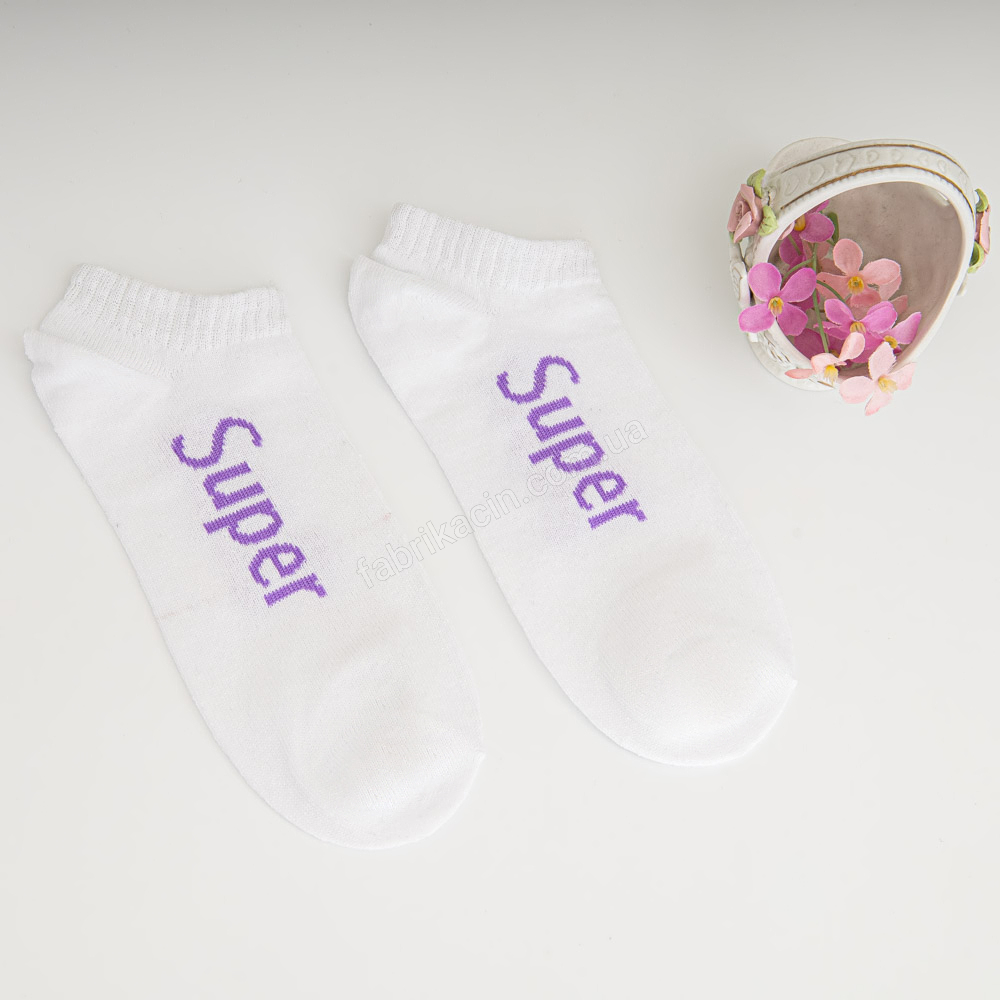 Носки короткие Super, 36 - 41 цвет: белый - 1