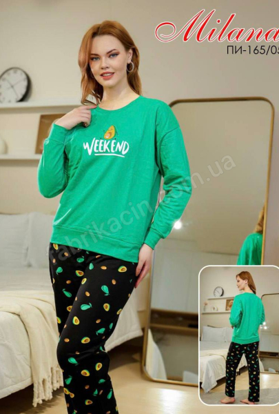 Піжама на байці Авокадо р-р: 46-56 колір: зелений