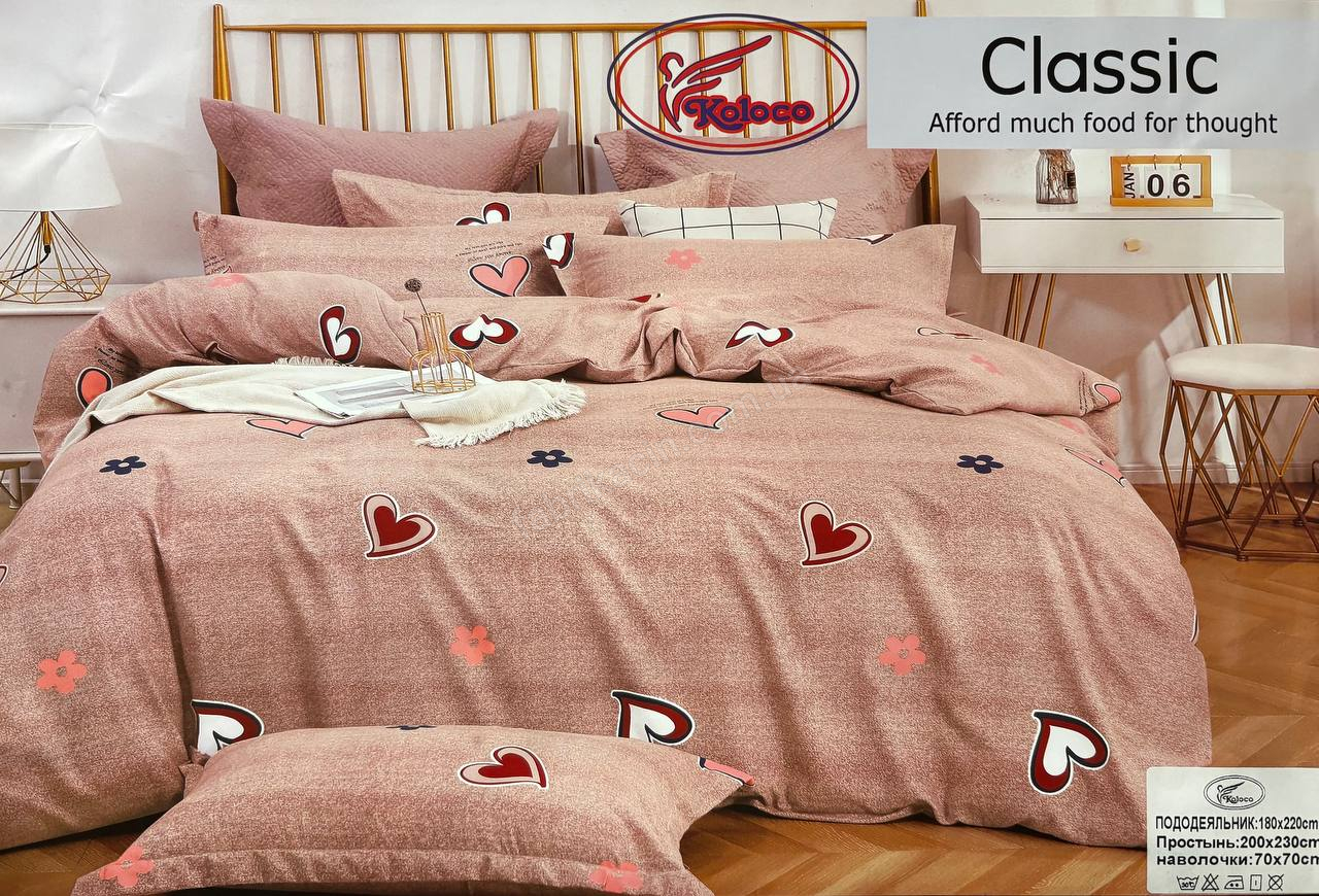 Комплект постільної білизни двоспальний CLASSIC 180 х 220 колір: бежевий - 1