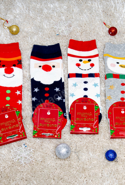 Носок новорічний , 35 - 41, колір: синій