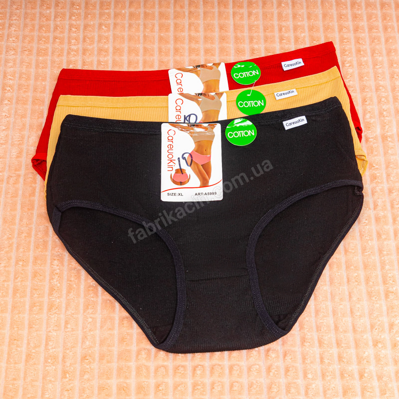 Трусы в рубчик XL - 3XL, цвет: черный - 1