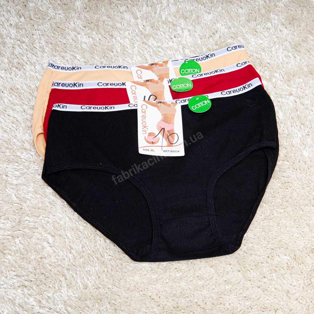 Трусы в рубчик на резинке XL - 3XL цвет: черный - 1