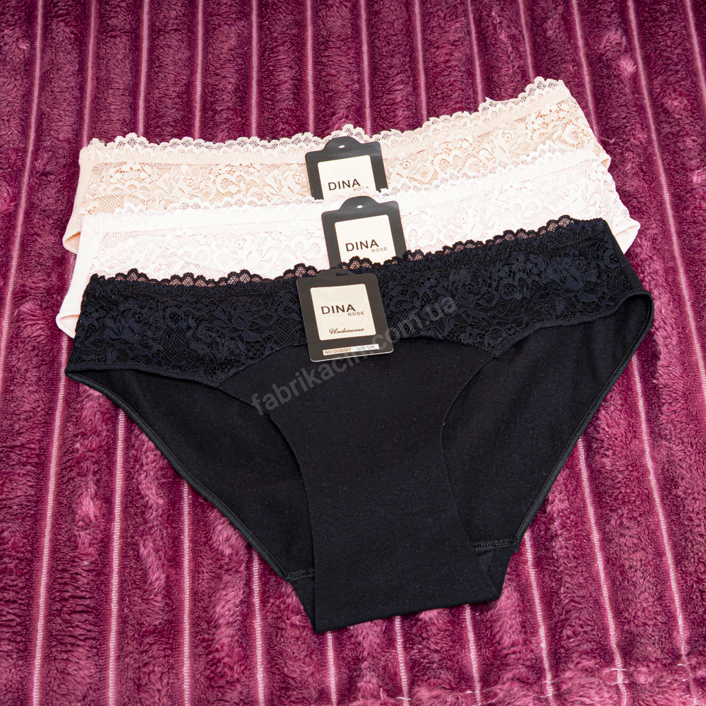 Трусы с кружевом р-р: 44-46; 48-50 цвет: черный - 1
