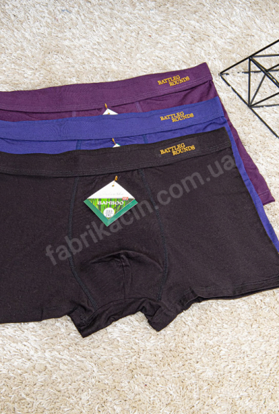 Труси боксери однотонні 50-56 колір: чорний