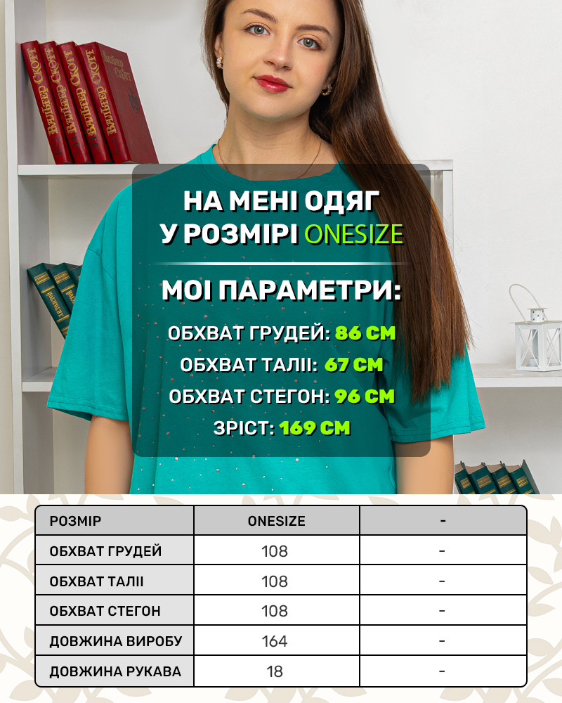 Футболка со стразами OneSize цвет: зеленый - 5