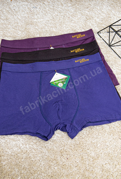 Труси боксери однотонні 50-56 колір: синий