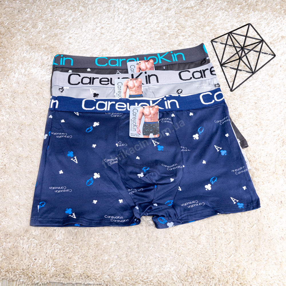 Трусы боксеры 52-54, цвет: синий - 1