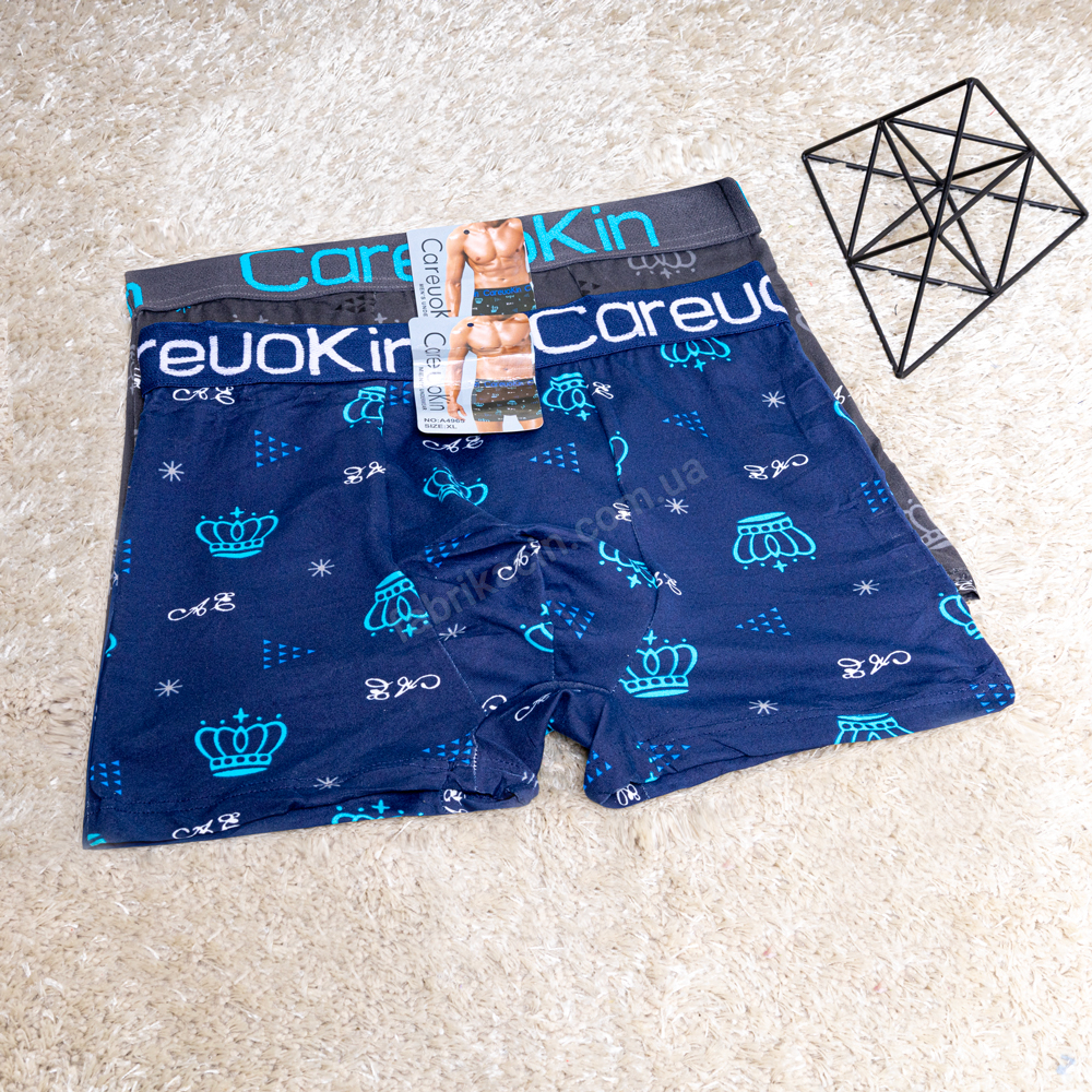 Труси боксери однотонні 50-54, колір: синій - 1