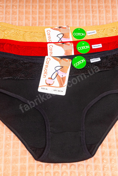 Трусы в рубчик мереживо XL - 3XL, цвет: черный